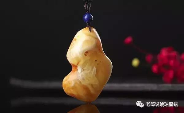 卖蜜蜡原石的技巧和方法,卖琥珀蜜蜡技巧