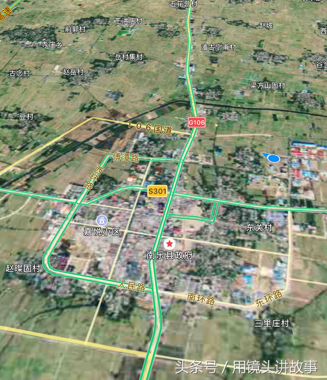 洋县的名片大全,乾县名片