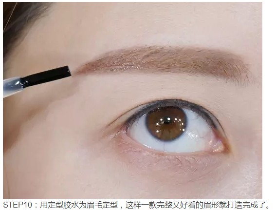 眉毛短的女人怎样画眉,眉毛淡且稀疏适合用什么画眉