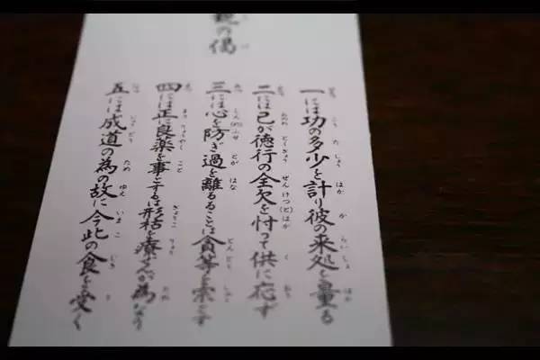 假期游寺庙,假期适合寺庙走走放空自己