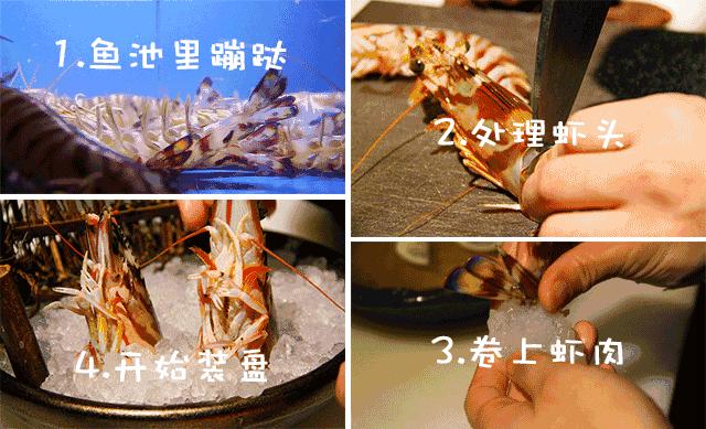 深圳一家低调海鲜店,深圳一家低调的海鲜店