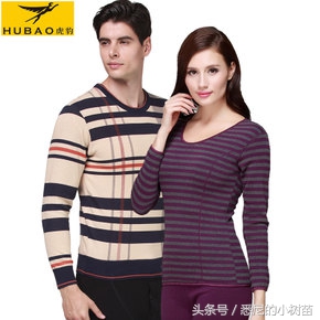 波司登保暖羊绒内衣专卖,波司登羽绒女款保暖内衣