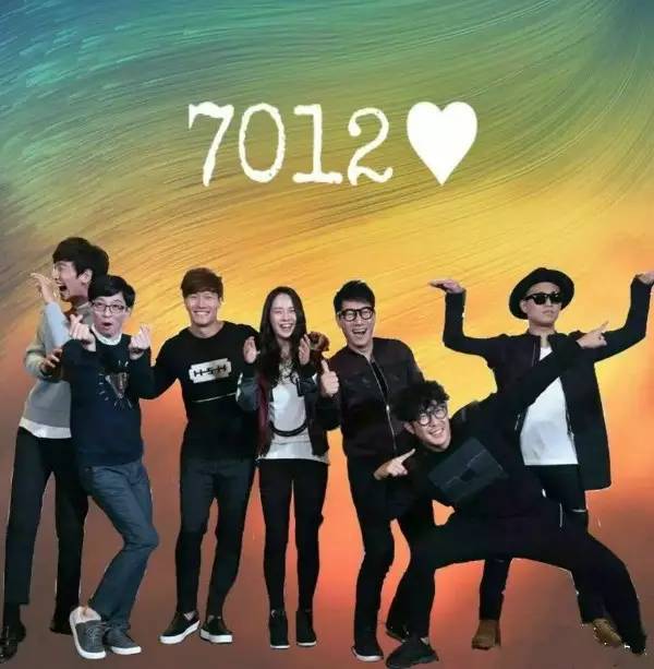 我们的情怀：这还是我们的RunningMan吗？