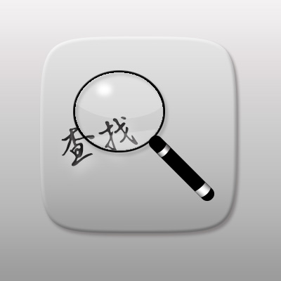 怎么获取淘宝卖家联系方式,如何能找到淘宝卖家的联系方式