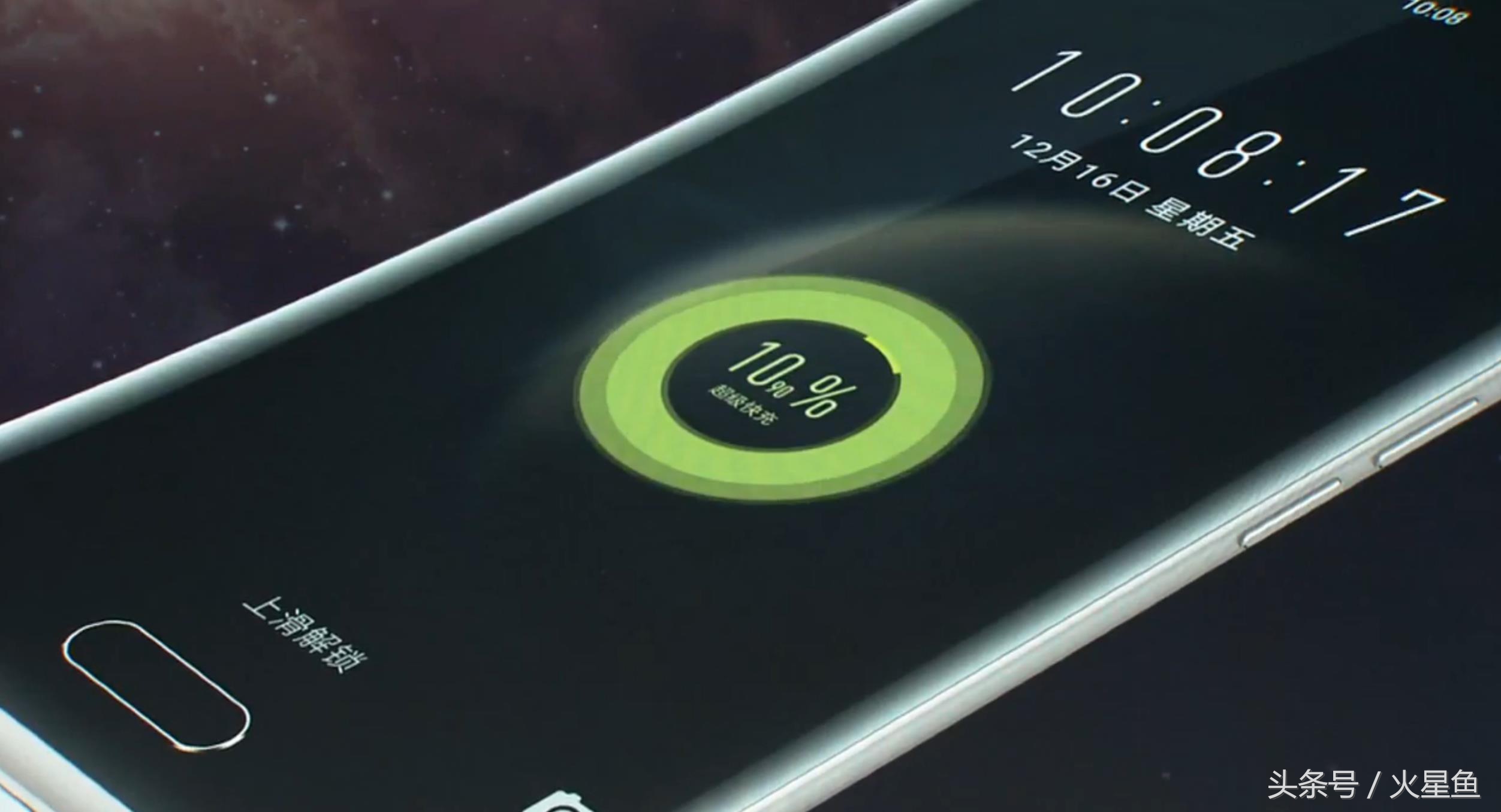 荣耀magicv2深度评测防尘防水,荣耀magic优缺点