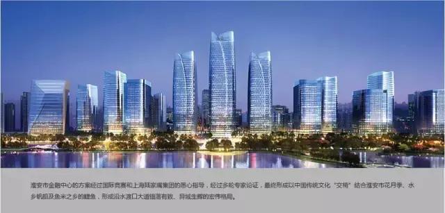 淮安有轨电车旅游攻略,淮安有轨列车旅游