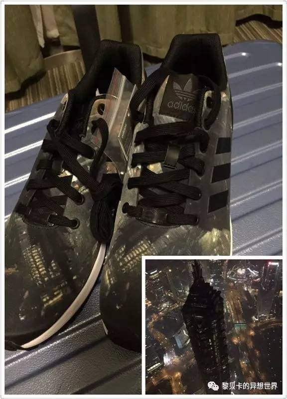 送男票礼物推荐,送男票实用礼物推荐