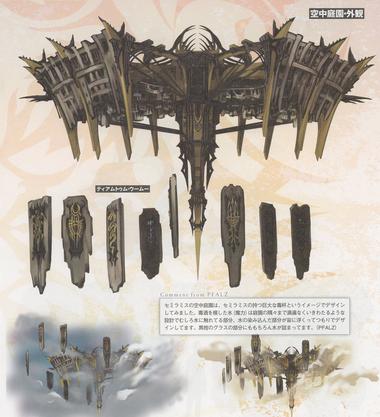 fate人物故事07,fate人物故事