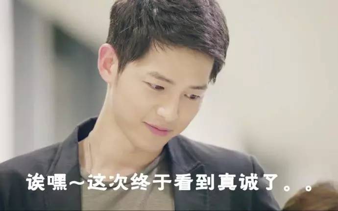 舒淇的韩剧,舒淇电视剧韩国