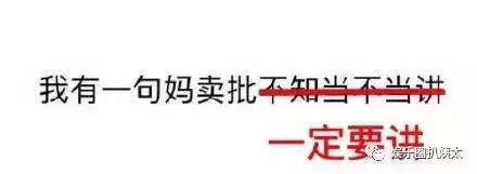 梅艳芳被母亲毁掉的一生,梅艳芳的母亲一个月领多少钱