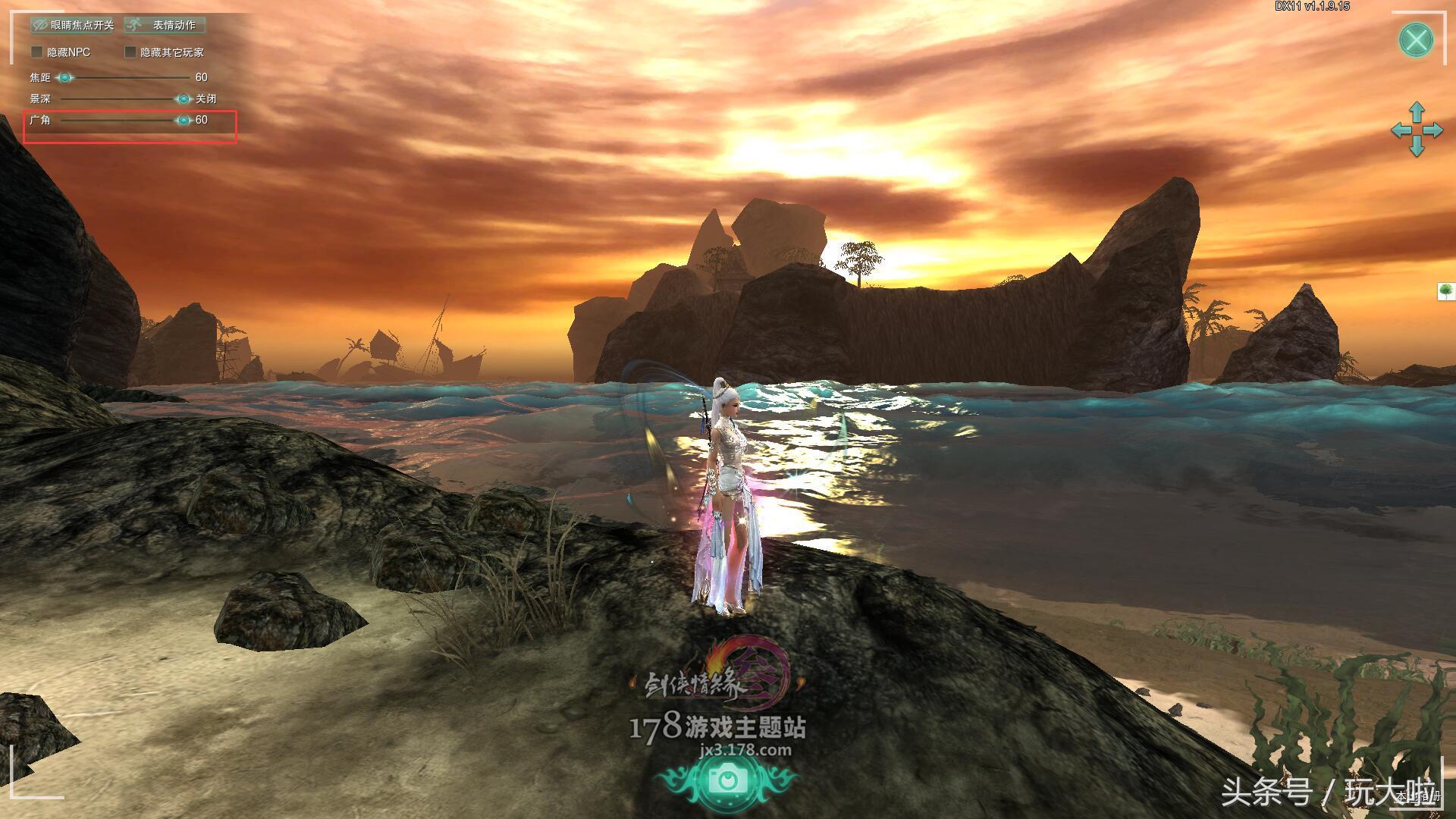 剑网三不支持dx11解决办法,剑网3dx11下载教程