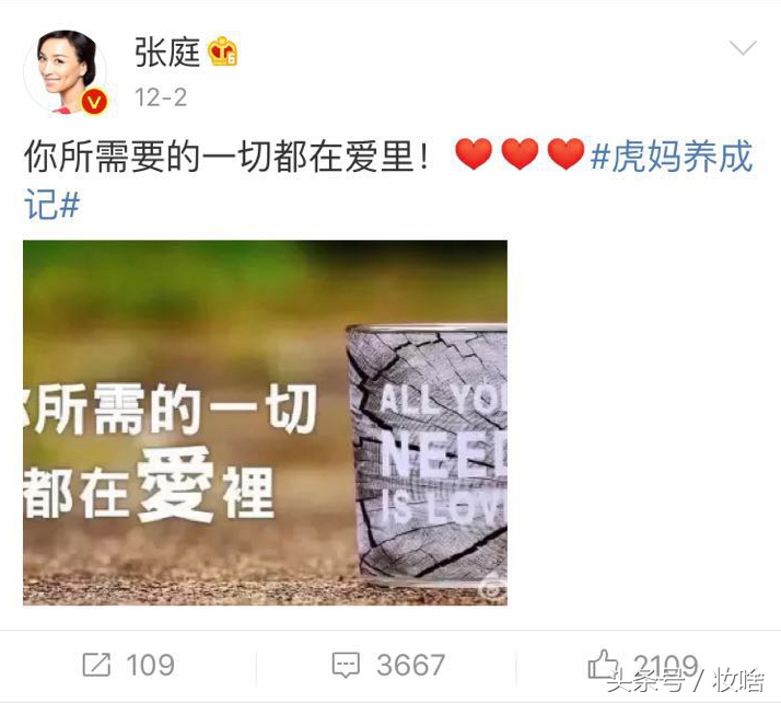 知乎上的护肤品推荐可靠吗,小众冷门护肤品推荐知乎