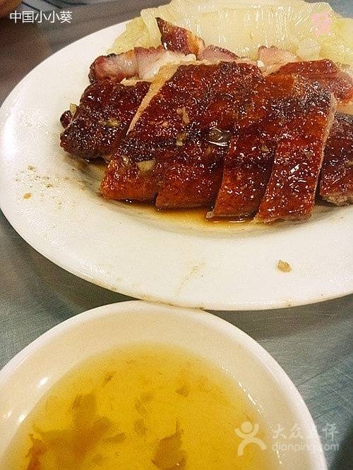 烧鹅香味入骨,好吃的粤香烧鹅