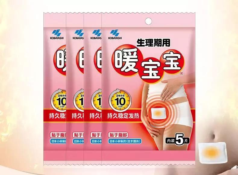 大表姐刘雯小熊毛衣,大表姐刘雯保暖