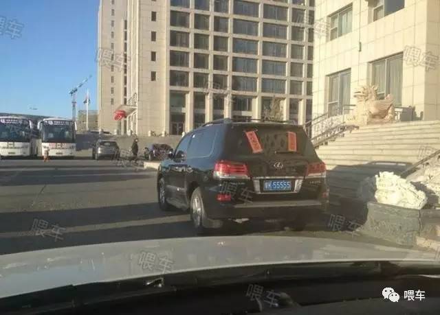 鄂尔多斯什么车牌最好 (鄂尔多斯连号车牌)