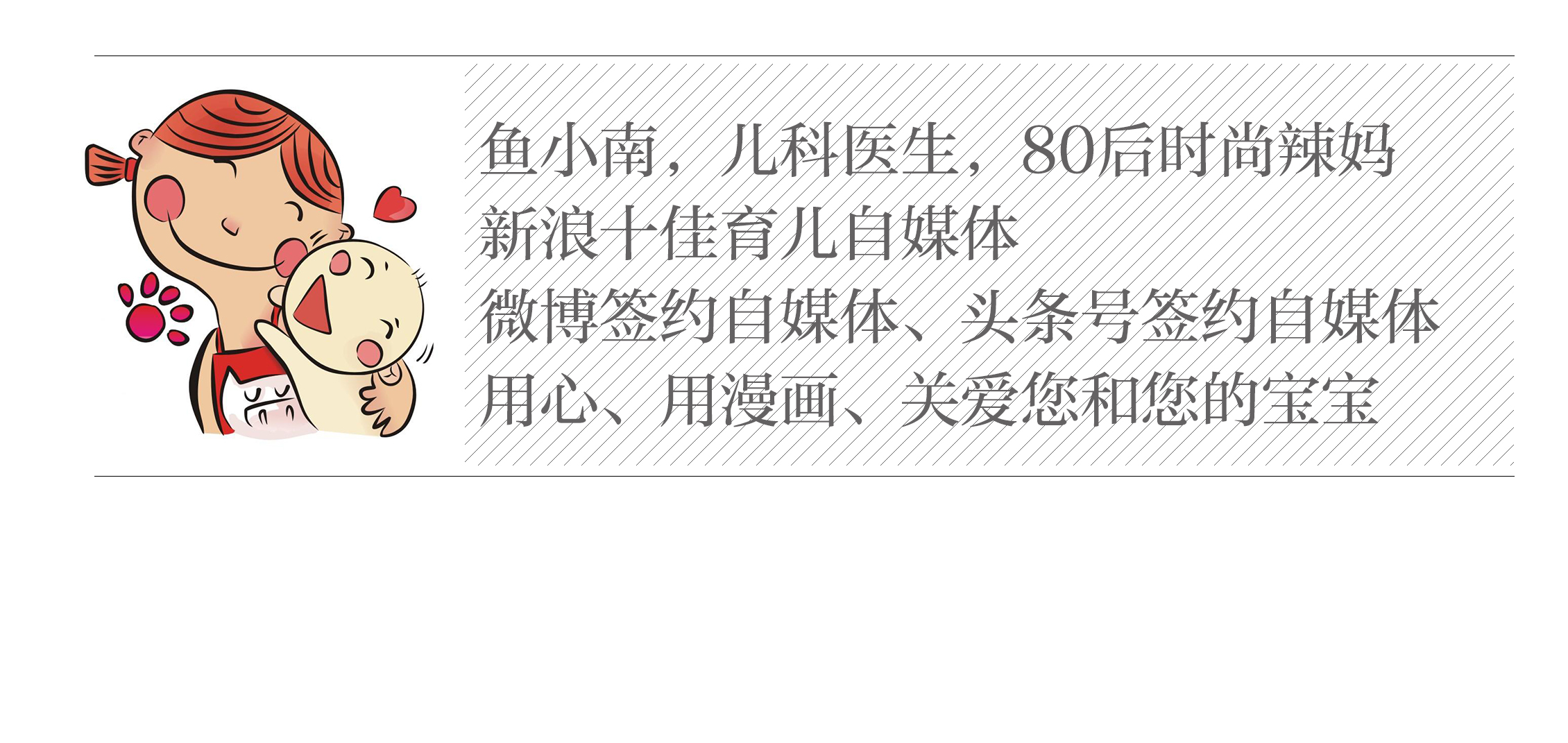 宝宝和喵星人,宝宝和汪星人谁厉害