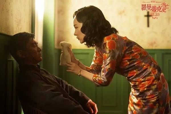 “先生,你见过艳丽的肉没有?”