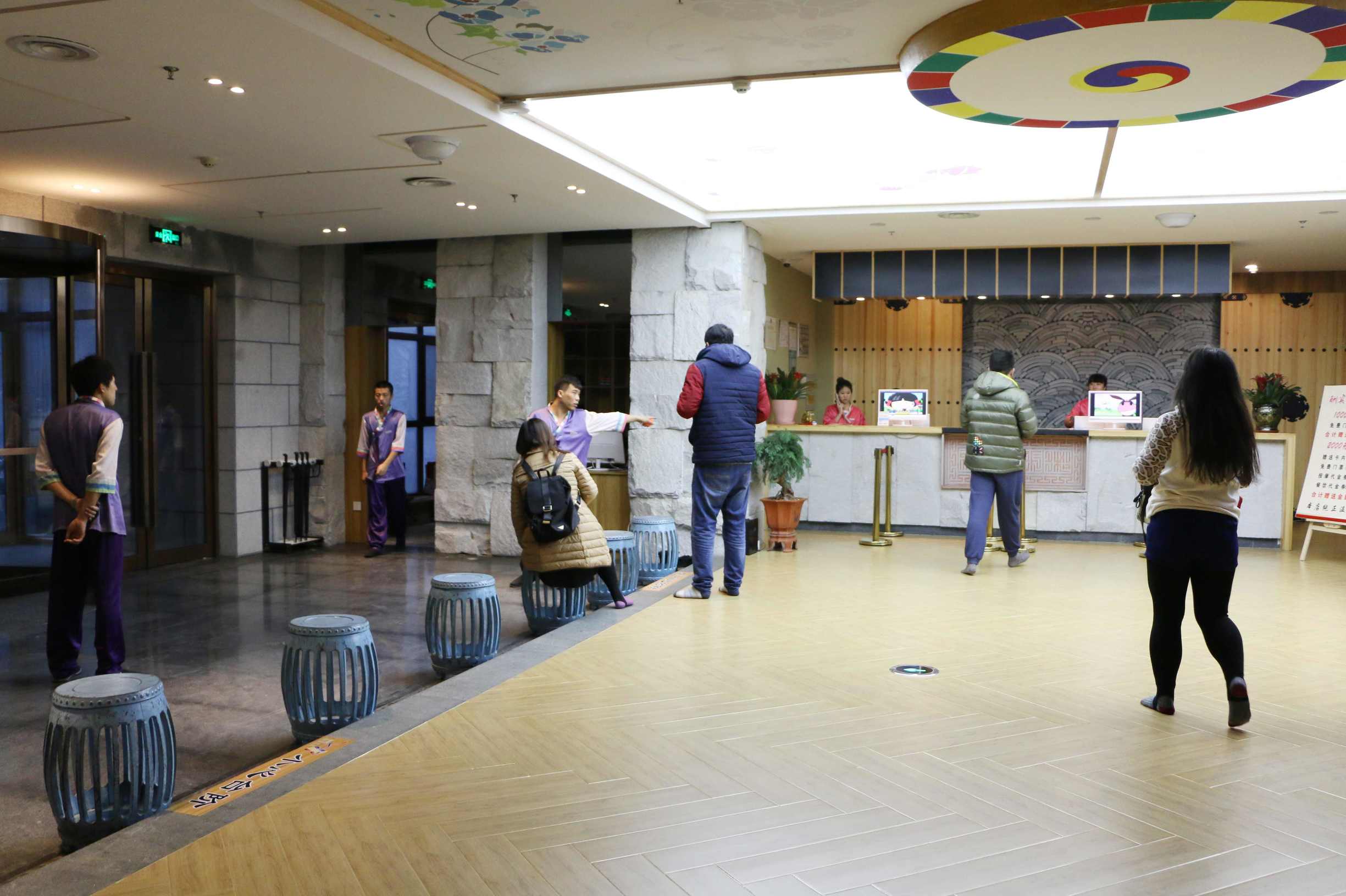 沈阳汗蒸吃喝玩乐一体,适合情侣去的汗蒸沈阳