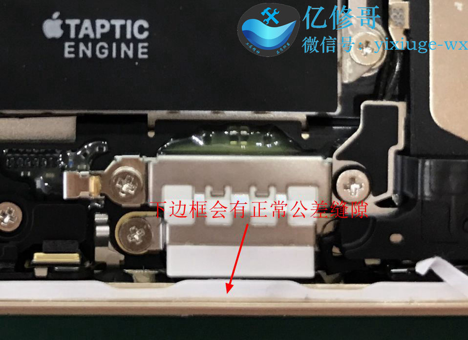 iphone14promax边框缝隙正常吗,iphone13promax边框有缝隙吗