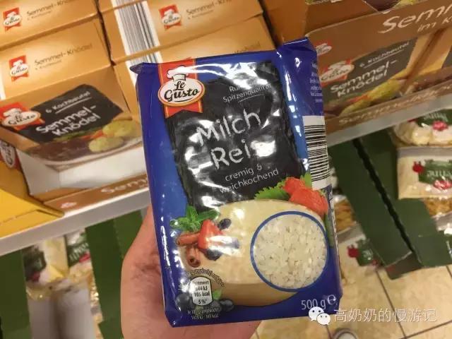 一欧元可以在超市买什么,一元欧元是怎么样的