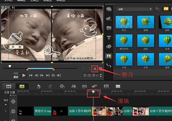 恶作剧之吻视频超清版,恶作剧之吻十七周年