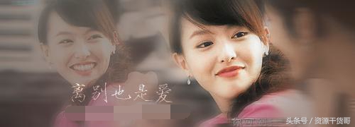 紫萱唐嫣无法超越的经典,紫萱依旧是唐嫣颜值巅峰