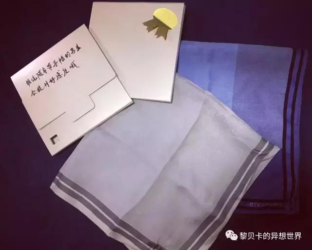 这份实用清单快收好,送男票的惊喜礼物清单