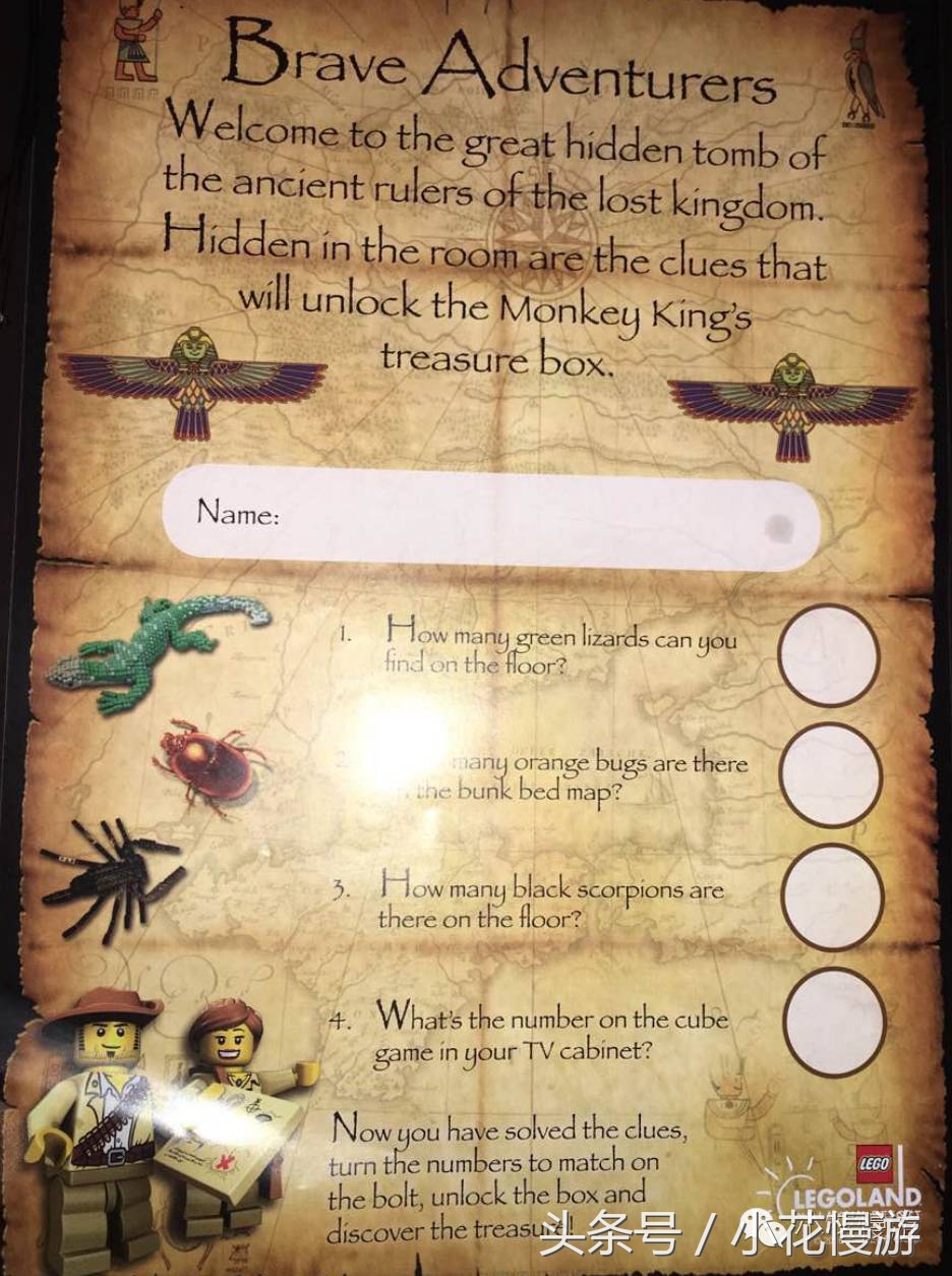 看图写话发现亮点,看图说话奇妙的一天