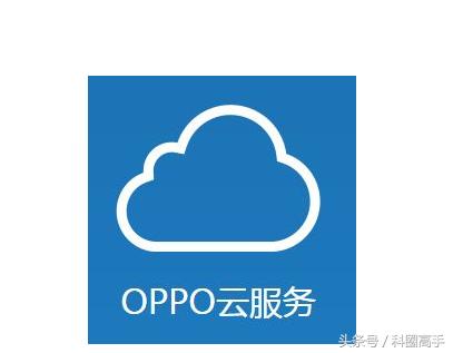 oppo手机重启后需要密码怎么解开,oppo手机忘了密码怎么刷机全过程