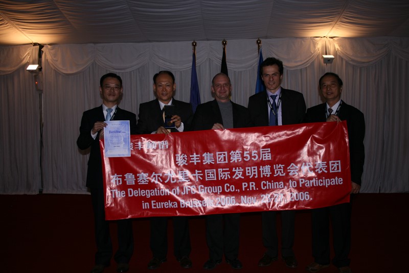 骏丰频谱获国际大奖,斩获多项国际设计大奖的产品