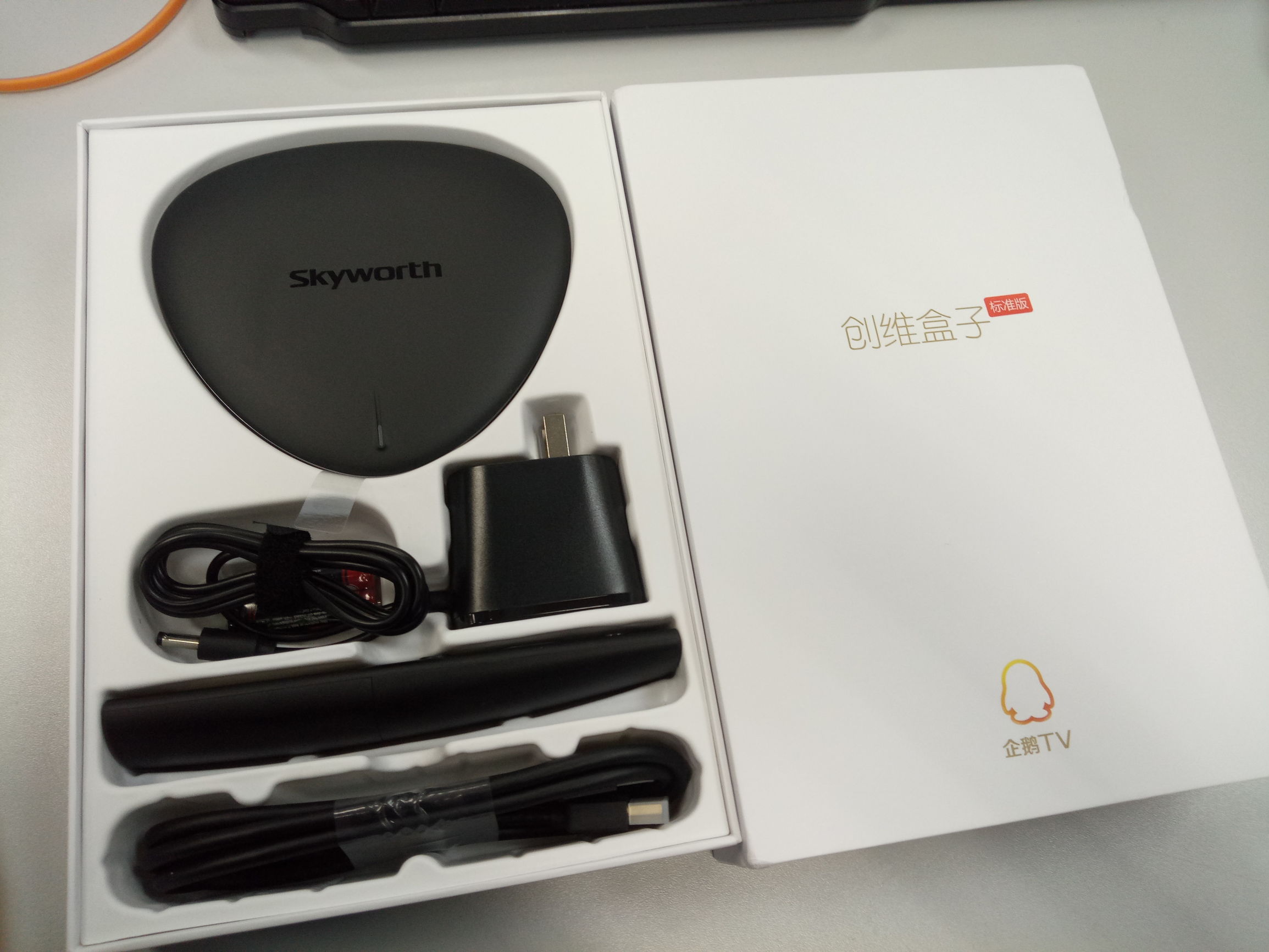 创维盒子q配置,创维盒子t2加强版