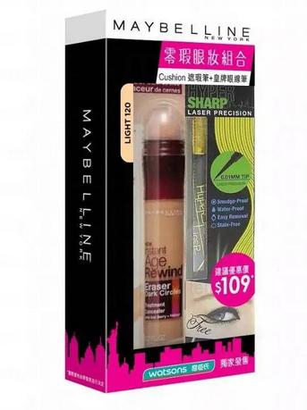 2015圣诞节香港购物攻略,香港圣诞节购物攻略及价格