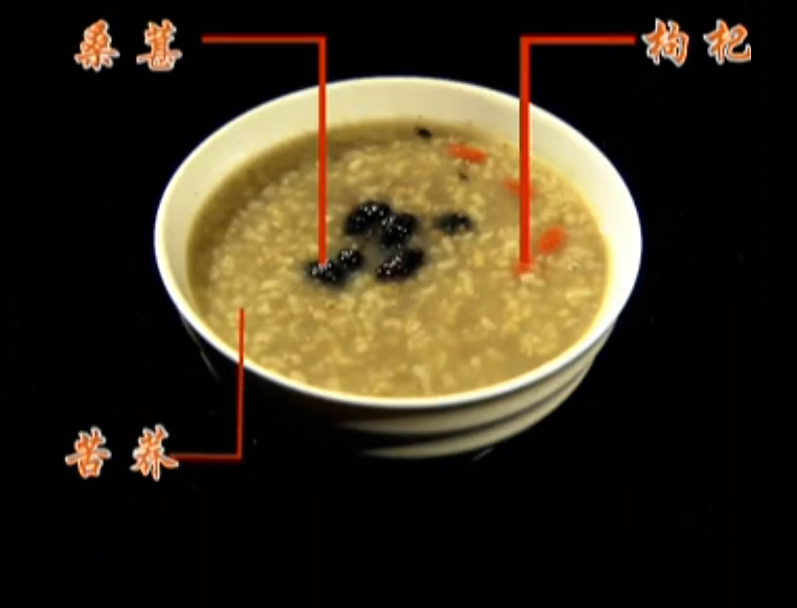 冬至养生汤连中医都在喝,冬至羊肉汤药膳