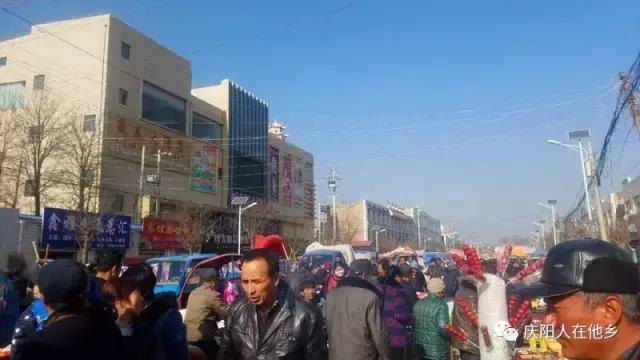 庆阳宁县早胜街年关已近年味渐浓！