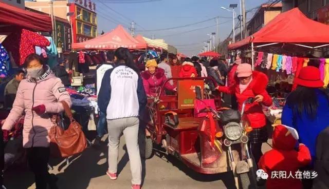 庆阳宁县早胜街年关已近年味渐浓！