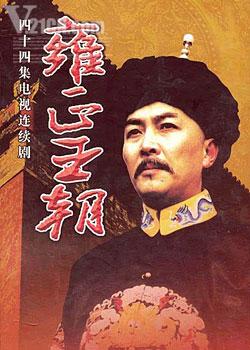 80年代我们一起追过的电视剧,那些年追过经典电视剧