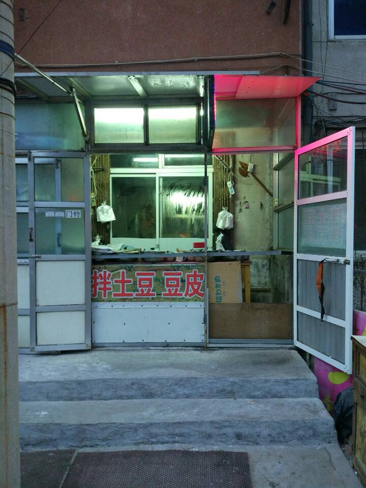 美食日记100字二年级,美食日记100字大全30篇