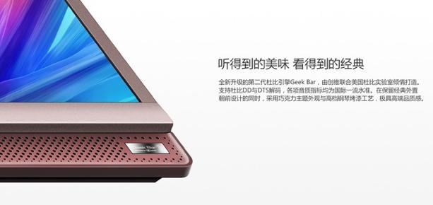 创维55g7相当于什么档次,创维55寸G7质量如何