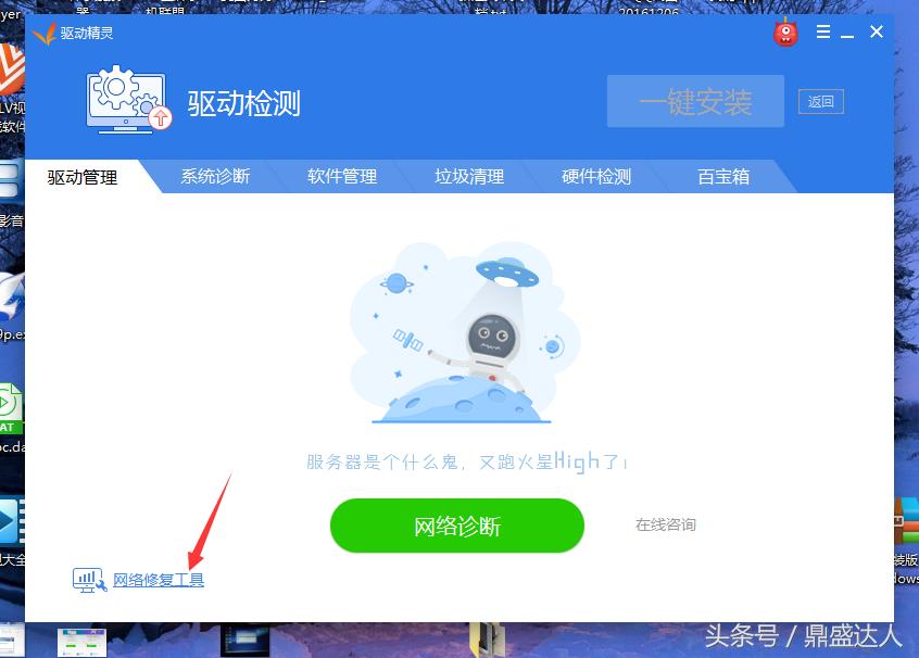 重装电脑系统教程,重装电脑系统会不会清空所有文件