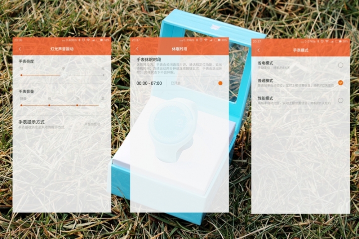 米兔儿童手表4对比6c,米兔儿童手表q怎么用