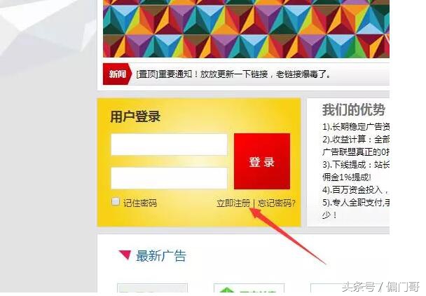 分享5种学cpa教程的方法和技巧,cpa赚钱教程