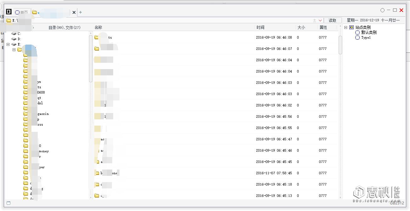二次渗透已经到了的学校在次提权到克隆管理员