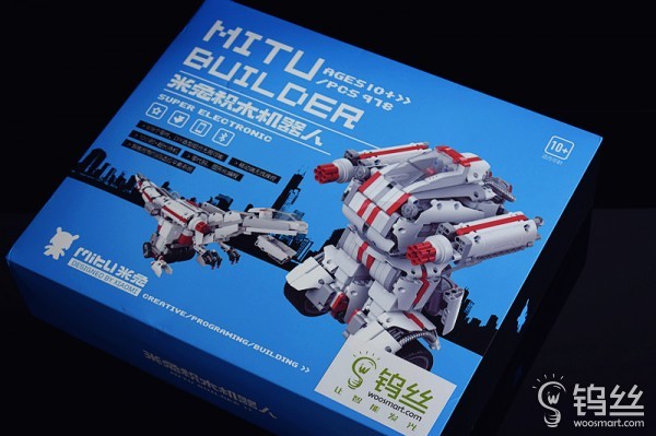 儿童大颗粒积木百变汽车机器人,米兔积木机器人履带机甲编程