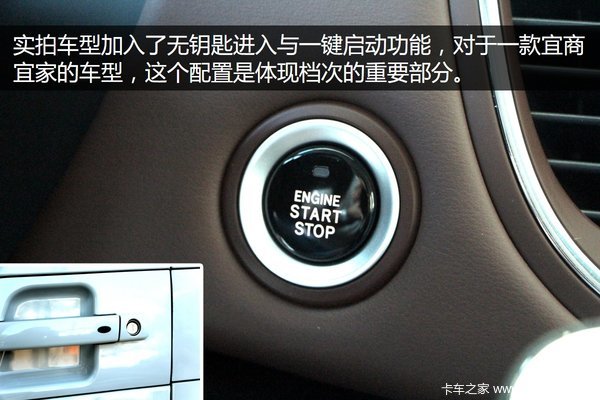 瑞风m5五座版,瑞风商务车m5公务版