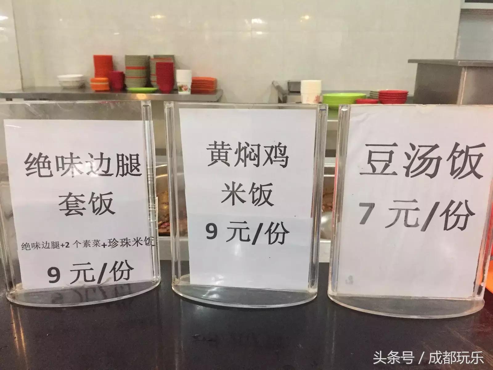 带你逛成都的名胜古迹,带你逛成都的街