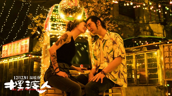 摆渡人看完之后的感悟,摆渡人看完什么感受