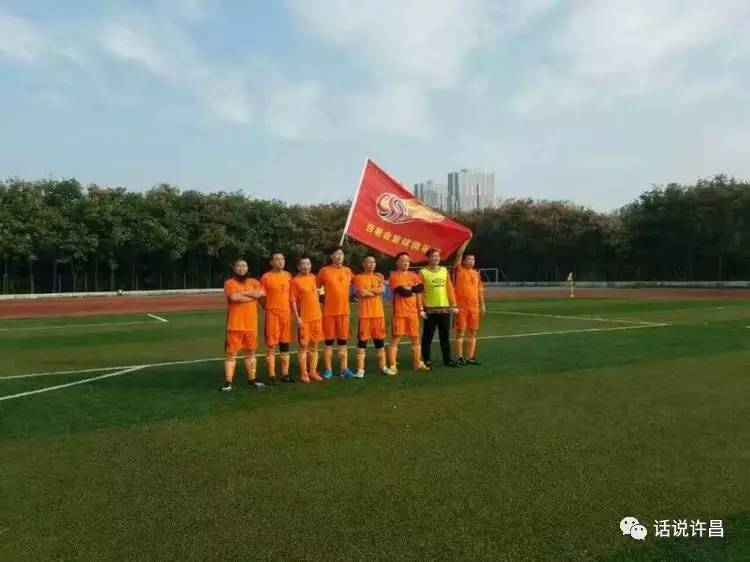 我爱足球之信仰力量,我爱足球主题内容