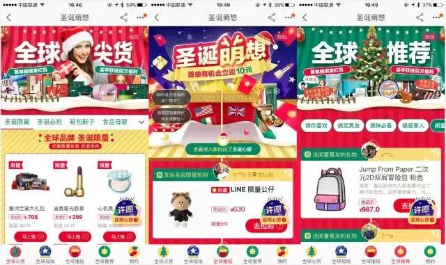 新西兰卖口红,新西兰主妇