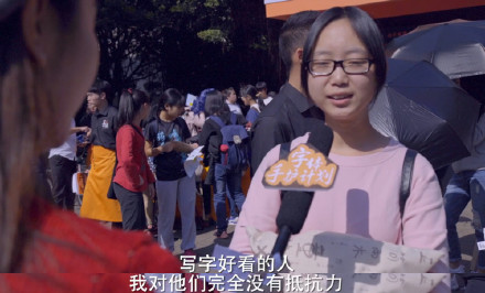 高考书写不好会被扣分吗,高考写字不工整后果