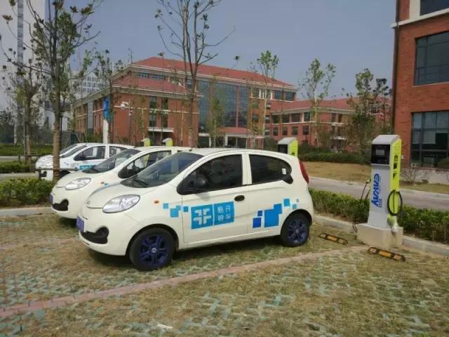 过劲！和公共自行车一样方便的“公共新能源汽车”在淮南也能租了